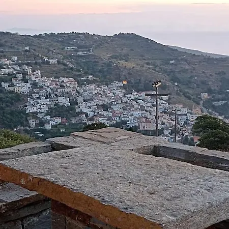 Santanna Σπίτι διακοπών *
