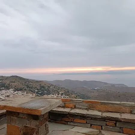 Σπίτι διακοπών Santanna *